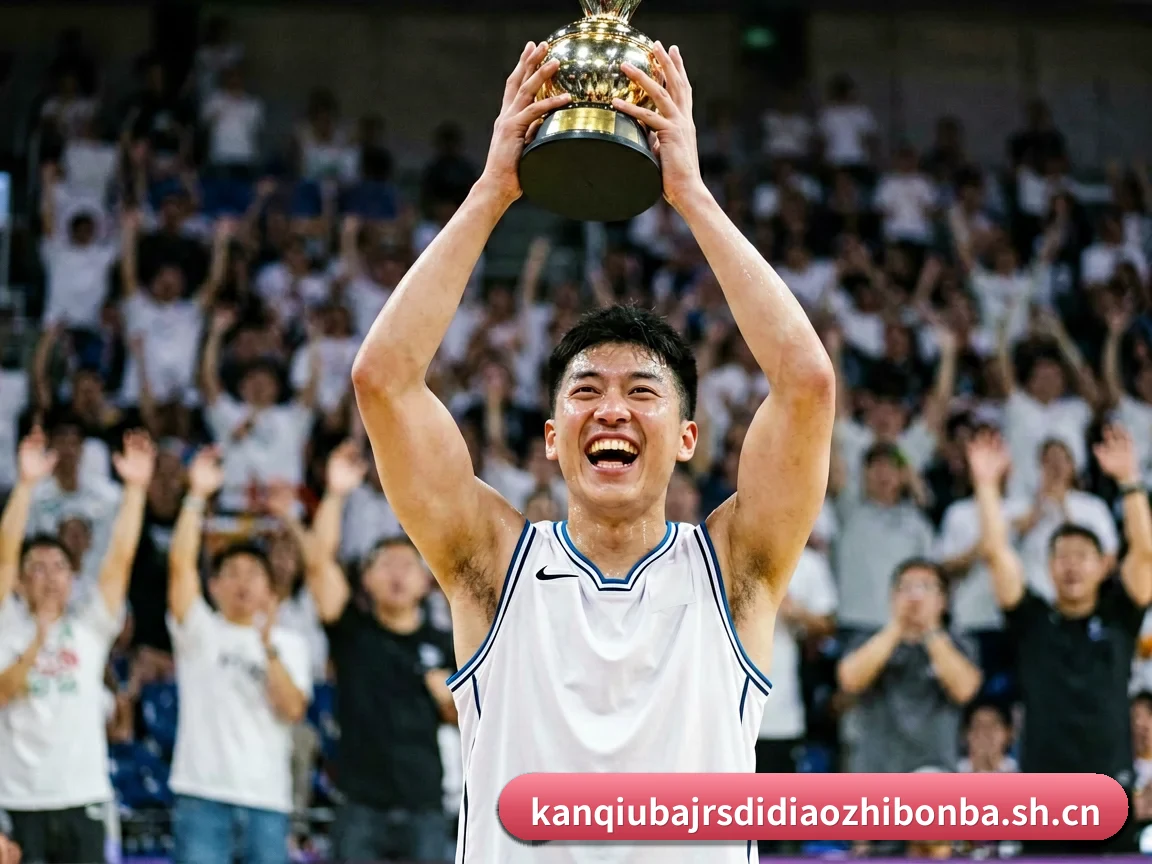 看球吧jrs低调直播NBA APP